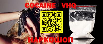 ECSTASY Ирбит