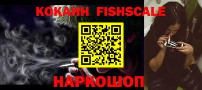 ECSTASY Ирбит