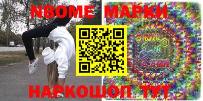 ECSTASY Ирбит