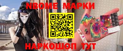 альфа пвп VHQ Изобильный