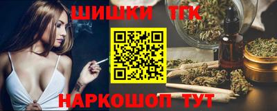 альфа пвп VHQ Изобильный