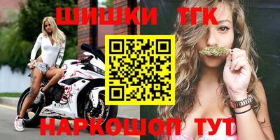 ECSTASY Ирбит