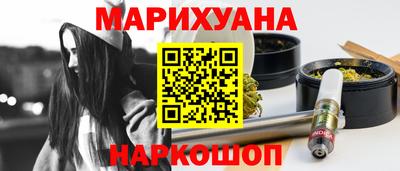 ECSTASY Ирбит