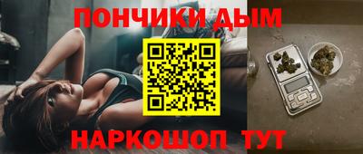 ECSTASY Кимры