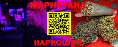 мяу мяу кристалл Ипатово