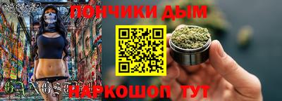 альфа пвп VHQ Изобильный