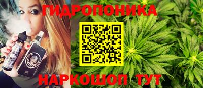 ECSTASY Ирбит