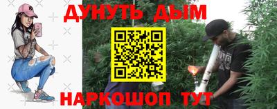 соль ск Кинель