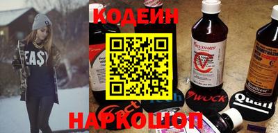 альфа пвп VHQ Изобильный