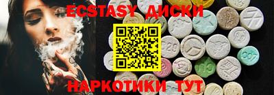 альфа пвп VHQ Изобильный