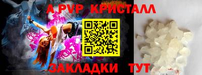 ECSTASY Ирбит