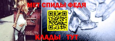 альфа пвп VHQ Изобильный