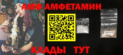 ECSTASY Ирбит