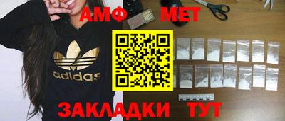 альфа пвп VHQ Изобильный
