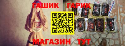 альфа пвп VHQ Изобильный