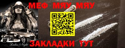 ECSTASY Ирбит