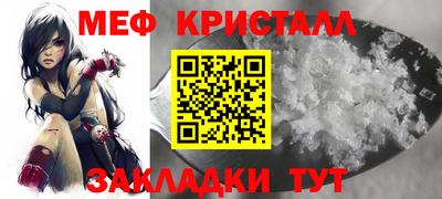 альфа пвп VHQ Изобильный