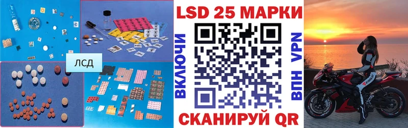 Лсд 25 экстази кислота  дарнет шоп  Петрозаводск 