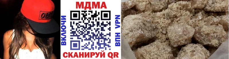 kraken   Петрозаводск  MDMA VHQ 