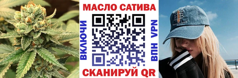 ТГК гашишное масло  продажа наркотиков  Петрозаводск 